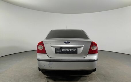 Ford Focus II рестайлинг, 2007 год, 270 000 рублей, 7 фотография