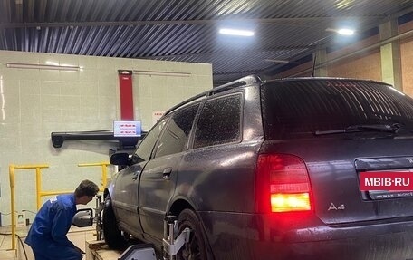 Audi A4, 1999 год, 380 000 рублей, 5 фотография
