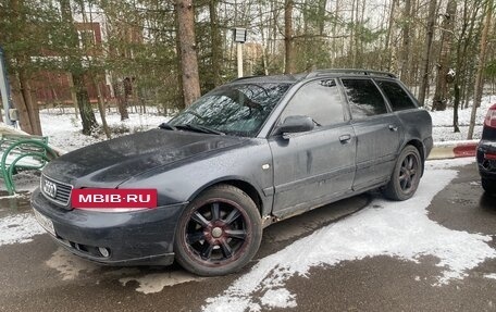 Audi A4, 1999 год, 380 000 рублей, 3 фотография
