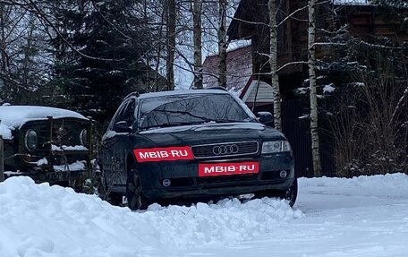 Audi A4, 1999 год, 380 000 рублей, 6 фотография