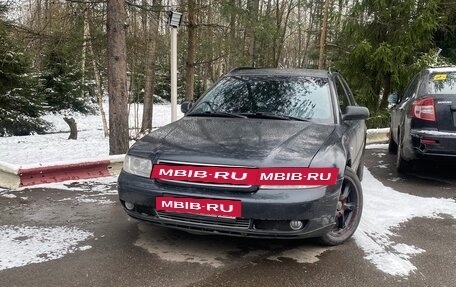 Audi A4, 1999 год, 380 000 рублей, 4 фотография