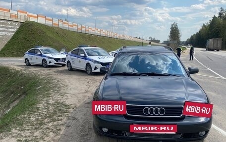 Audi A4, 1999 год, 380 000 рублей, 2 фотография