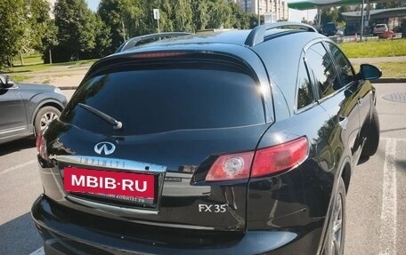 Infiniti FX I, 2007 год, 625 000 рублей, 3 фотография