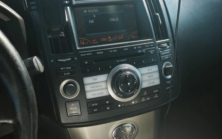 Infiniti FX I, 2007 год, 625 000 рублей, 7 фотография
