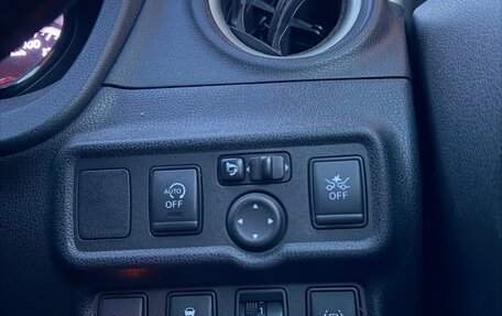Nissan Note II рестайлинг, 2019 год, 970 000 рублей, 11 фотография