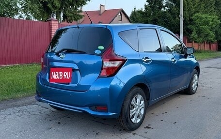 Nissan Note II рестайлинг, 2019 год, 970 000 рублей, 9 фотография