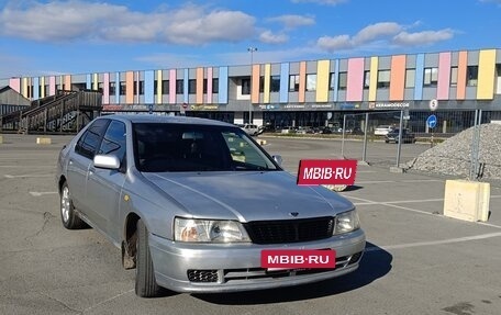 Nissan Bluebird XI, 1997 год, 250 000 рублей, 13 фотография
