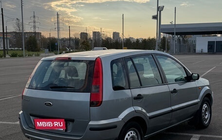 Ford Fusion I, 2005 год, 275 000 рублей, 3 фотография
