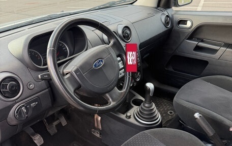 Ford Fusion I, 2005 год, 275 000 рублей, 7 фотография