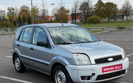 Ford Fusion I, 2005 год, 275 000 рублей, 5 фотография