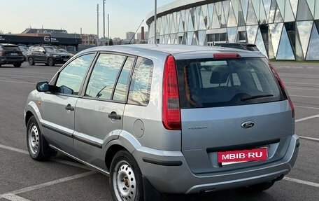 Ford Fusion I, 2005 год, 275 000 рублей, 6 фотография