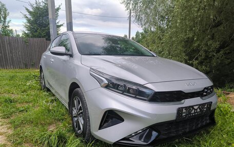 KIA Cerato IV, 2021 год, 2 280 000 рублей, 7 фотография
