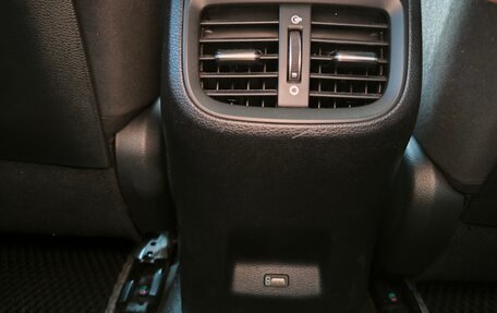 KIA Cerato IV, 2021 год, 2 280 000 рублей, 13 фотография