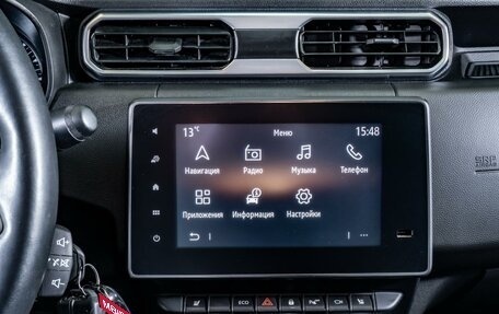 Renault Duster, 2021 год, 1 870 000 рублей, 12 фотография