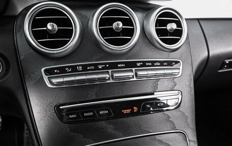 Mercedes-Benz C-Класс, 2020 год, 3 099 000 рублей, 13 фотография