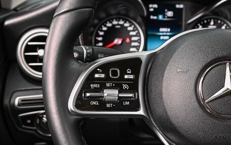 Mercedes-Benz C-Класс, 2020 год, 3 099 000 рублей, 18 фотография