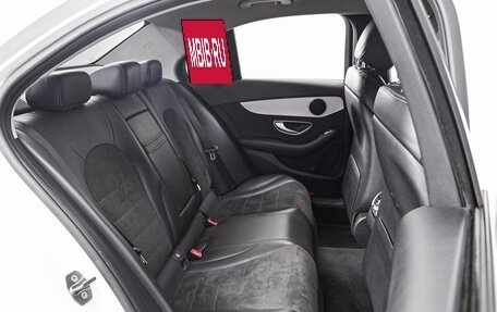 Mercedes-Benz C-Класс, 2020 год, 3 099 000 рублей, 8 фотография