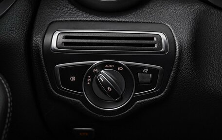 Mercedes-Benz C-Класс, 2020 год, 3 099 000 рублей, 21 фотография