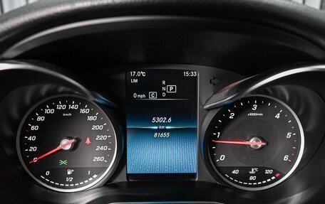 Mercedes-Benz C-Класс, 2020 год, 3 099 000 рублей, 23 фотография