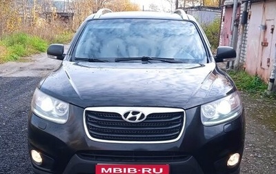 Hyundai Santa Fe III рестайлинг, 2011 год, 1 200 000 рублей, 1 фотография