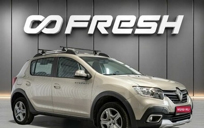 Renault Sandero II рестайлинг, 2020 год, 1 200 000 рублей, 1 фотография