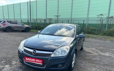 Opel Astra H, 2008 год, 620 000 рублей, 1 фотография