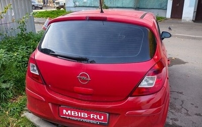Opel Corsa D рестайлинг _i, 2007 год, 265 000 рублей, 1 фотография