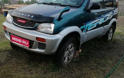 Daihatsu Terios II, 1997 год, 300 000 рублей, 1 фотография