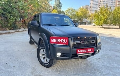 Ford Ranger II рестайлинг, 2008 год, 1 150 000 рублей, 1 фотография