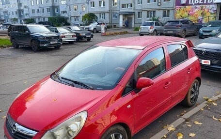 Opel Corsa D рестайлинг _i, 2007 год, 265 000 рублей, 5 фотография
