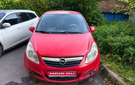 Opel Corsa D рестайлинг _i, 2007 год, 265 000 рублей, 2 фотография