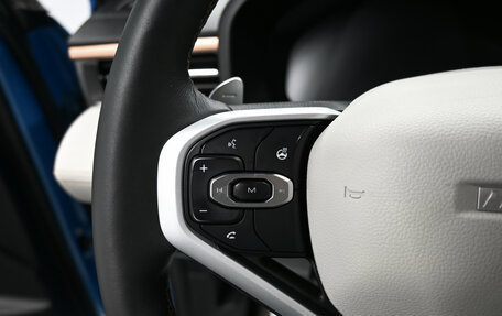 Haval Jolion, 2021 год, 1 650 000 рублей, 20 фотография