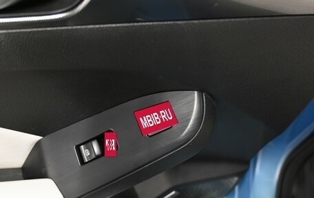 Haval Jolion, 2021 год, 1 650 000 рублей, 23 фотография