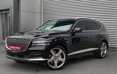 Genesis GV80 I, 2020 год, 4 850 000 рублей, 1 фотография