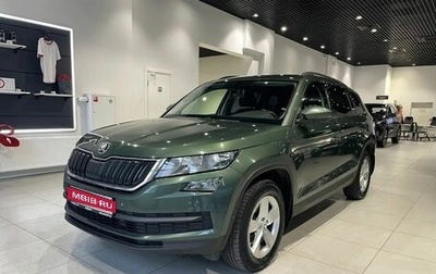 Skoda Kodiaq I, 2019 год, 2 400 000 рублей, 1 фотография