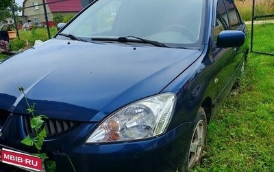 Mitsubishi Lancer IX, 2007 год, 280 000 рублей, 1 фотография