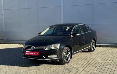 Volkswagen Passat B7, 2011 год, 995 000 рублей, 1 фотография