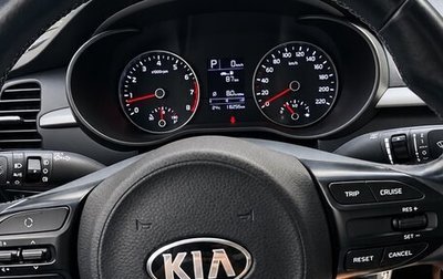 KIA Rio IV, 2018 год, 1 297 000 рублей, 1 фотография