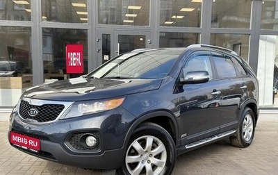 KIA Sorento II рестайлинг, 2011 год, 1 100 000 рублей, 1 фотография