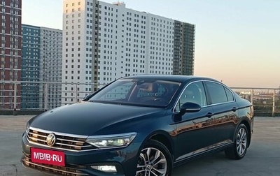 Volkswagen Passat B8 рестайлинг, 2021 год, 2 399 000 рублей, 1 фотография