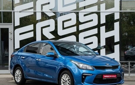 KIA Rio IV, 2019 год, 1 610 000 рублей, 1 фотография