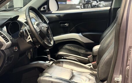 Mitsubishi Outlander III рестайлинг 3, 2008 год, 1 095 000 рублей, 12 фотография