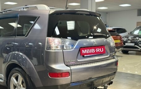 Mitsubishi Outlander III рестайлинг 3, 2008 год, 1 095 000 рублей, 8 фотография
