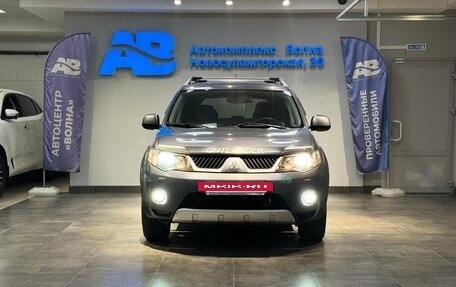 Mitsubishi Outlander III рестайлинг 3, 2008 год, 1 095 000 рублей, 2 фотография