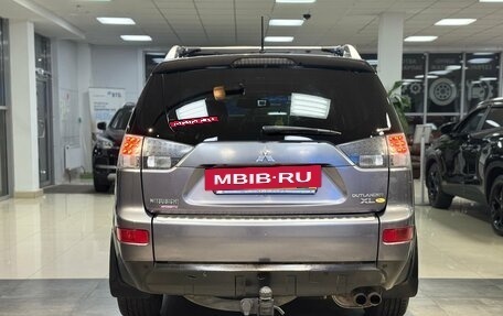Mitsubishi Outlander III рестайлинг 3, 2008 год, 1 095 000 рублей, 7 фотография