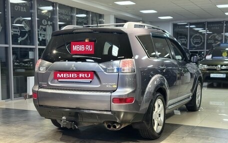 Mitsubishi Outlander III рестайлинг 3, 2008 год, 1 095 000 рублей, 9 фотография