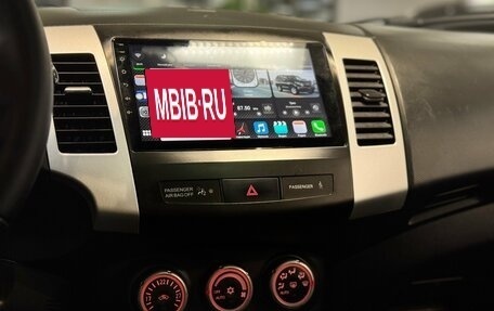 Mitsubishi Outlander III рестайлинг 3, 2008 год, 1 095 000 рублей, 30 фотография