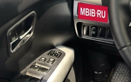 Mitsubishi Outlander III рестайлинг 3, 2008 год, 1 095 000 рублей, 27 фотография