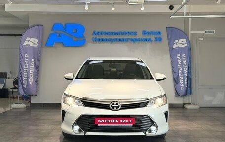 Toyota Camry, 2015 год, 2 205 000 рублей, 2 фотография