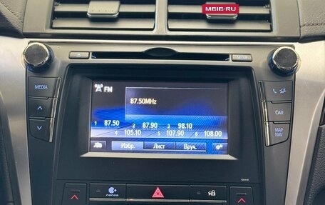 Toyota Camry, 2015 год, 2 205 000 рублей, 26 фотография